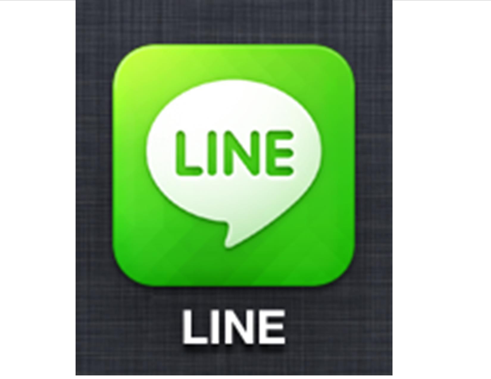 Line脱獄アプリ 着せ替えが無料 Linehooker 最新版 超おすすめ脱獄アプリ
